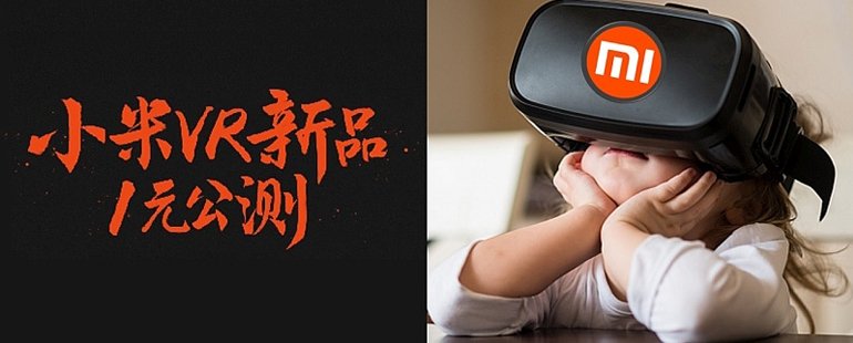 4公司声讨战狼2